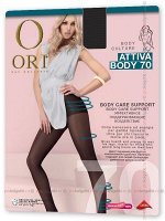 ORI, ACTIVA BODY 70