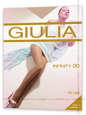 Giulia, infinity 20