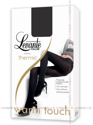 Levante, thermic