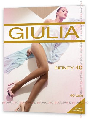 Giulia, infinity 40