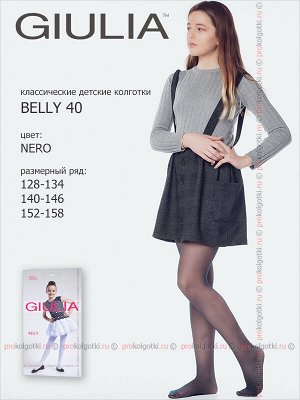 Giulia, belly 40