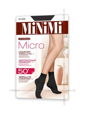 MINIMI, MICRO 50 calzino