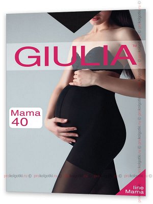 Giulia, mama 40