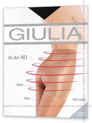 Giulia, slim 40