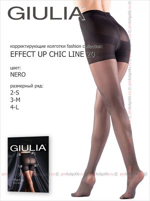 Giulia, effect up chic line 20