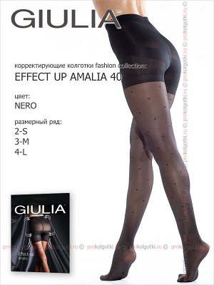 Giulia, effect up amalia 40