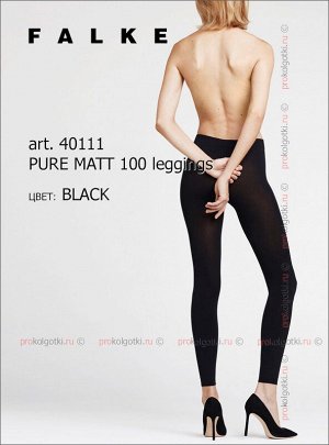 FALKE, art. 40111 PURE MATT 100 leggings