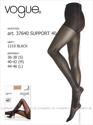 VOGUE, art. 37640 SUPPORT 40