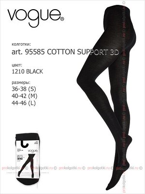 VOGUE, art. 95585 COTTON SUPPORT 3D