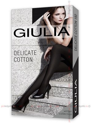 Giulia, delicate cotton 150