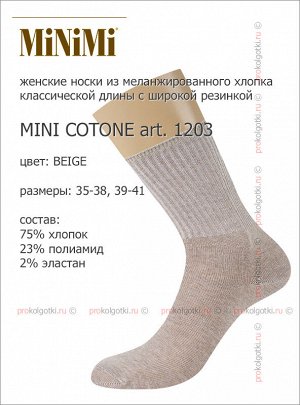 MINIMI, art. 1203 MINI COTONE