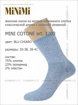 MINIMI, art. 1203 MINI COTONE