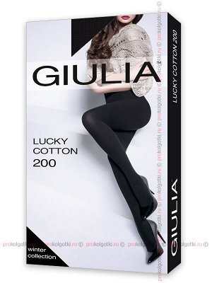 Giulia, lucky cotton 200