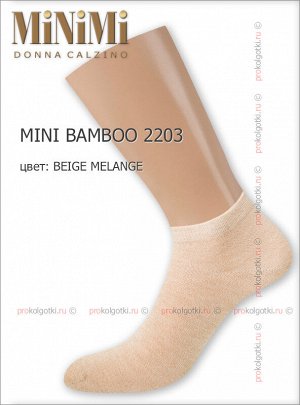 MINIMI, art. 2203 MINI BAMBOO