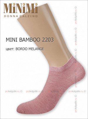 MINIMI, art. 2203 MINI BAMBOO