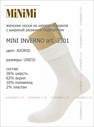 MINIMI, art. 3301 MINI INVERNO