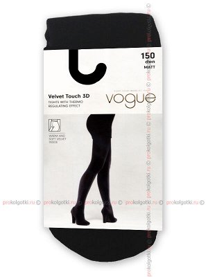 VOGUE, art. 95836 VELVET TOUCH 150 3D