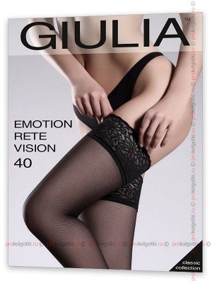 GIULIA, EMOTION RETE VISION 40 autoreggente