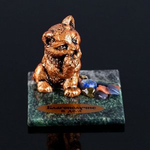 Сувенир "Кот", 5х5х4 см, змеевик, гипс