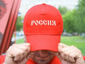 Бейсболка Россия