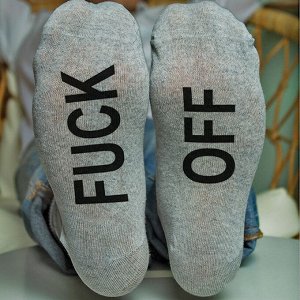 Мужские носки "F*ck off"