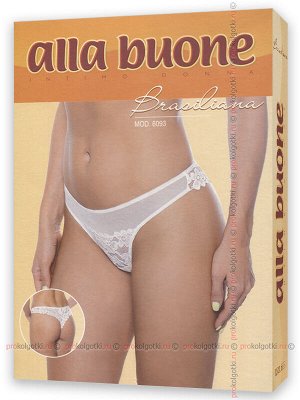 Alla buone, 6093 brasiliana