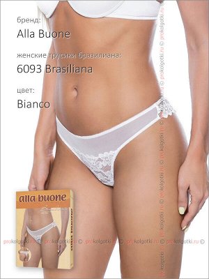 Alla buone, 6093 brasiliana