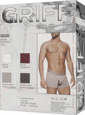 GRIFF underwear, UO 1252 BOXER