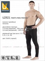 ULTRAMAX, U2921 PANTS MEN MERINO
