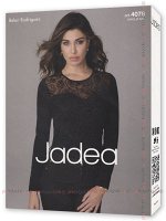 JADEA, 4076 MAGLIA MANICA LUNGA