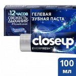 CLOSEUP З/п Взрывной ментол, 100 мл LIMITED EDITION