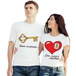 Парные футболки