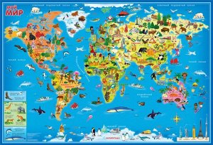 Карта Мира настенная. Мой мир.