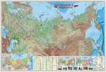 Карта настенная. Россия Физическая. М1:6,7 млн. 124х80 см. ГЕОДОМ
