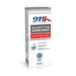 911 Шампунь Цинковый от перхоти д/всех типов волос 150 мл