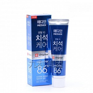 Median Зубная паста с серебром укрепляет зубную эмаль Dental Tartar 93% Care Toothpaste Original (Blue), 120 гр