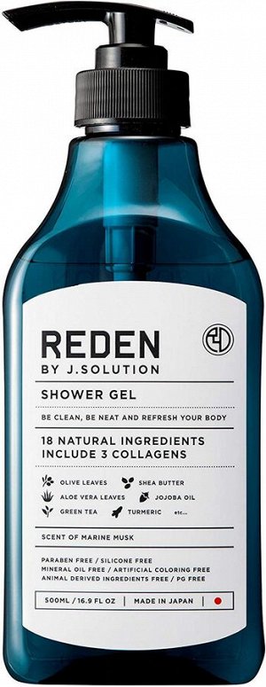 REDEN Body Soap - жидкое мыло с коллагеном и 18 натуральными экстрактами для мужчин