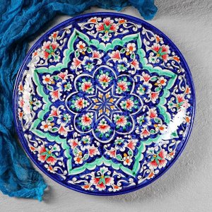 Ляган Риштанская Керамика &quot;Цветы&quot;, 32 см, синий