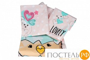 H0000042 КПБ с одеялом детское поплин ''LOVELY'', персиковый, 100% Хлопок