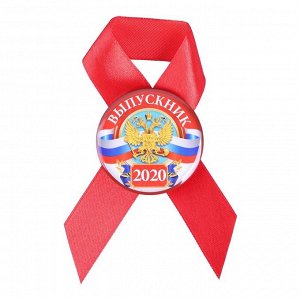 Значок с лентой "Выпускник 2020" герб, 9,2 х 17,5 см