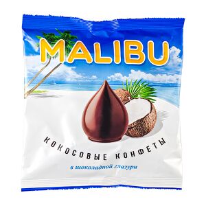 Конфеты MALIBU кокосовые в шокол глазури 140 г 1 уп.х 14 шт.