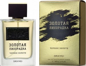 Мужская  Золотая Лихорадка  Черное Золото  100 мл