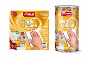 KINGFISHER®️MAGIC ТРЯПКА супервпитывающая для пола,  50% вискоза + 50% полиэстер, 28*40см, 15 листов