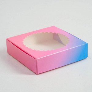 Подарочная коробка сборная с окном, розово-голубая, 11,5 х 11,5 х 3 см