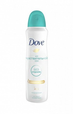 Део спрей DOVE 150мл Бережная забота