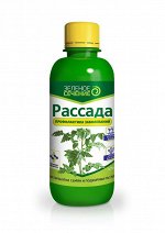 РАССАДА профилактика заболеваний 0,25 л. АКТИВНОЕ /ФХИ/ (1/20)