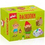 Мини набор для проведения раскопок Сокровища  гномов