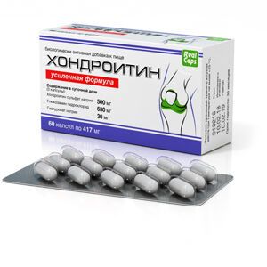 Хондроитин Усиленная формула капс. 417 мг №180