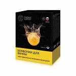 Бомбочки для ванны (дыня)*