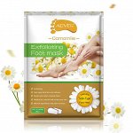ОТШЕЛУШИВАЮЩИЕ НОСОЧКИ ALIVER С ЭКСТРАКТОМ РОМАШКИ
